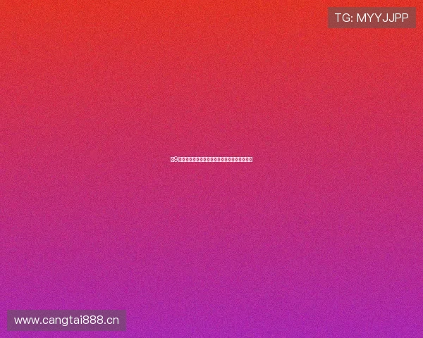 小9直播苹果手机无法下载解决方法及常见问题解析